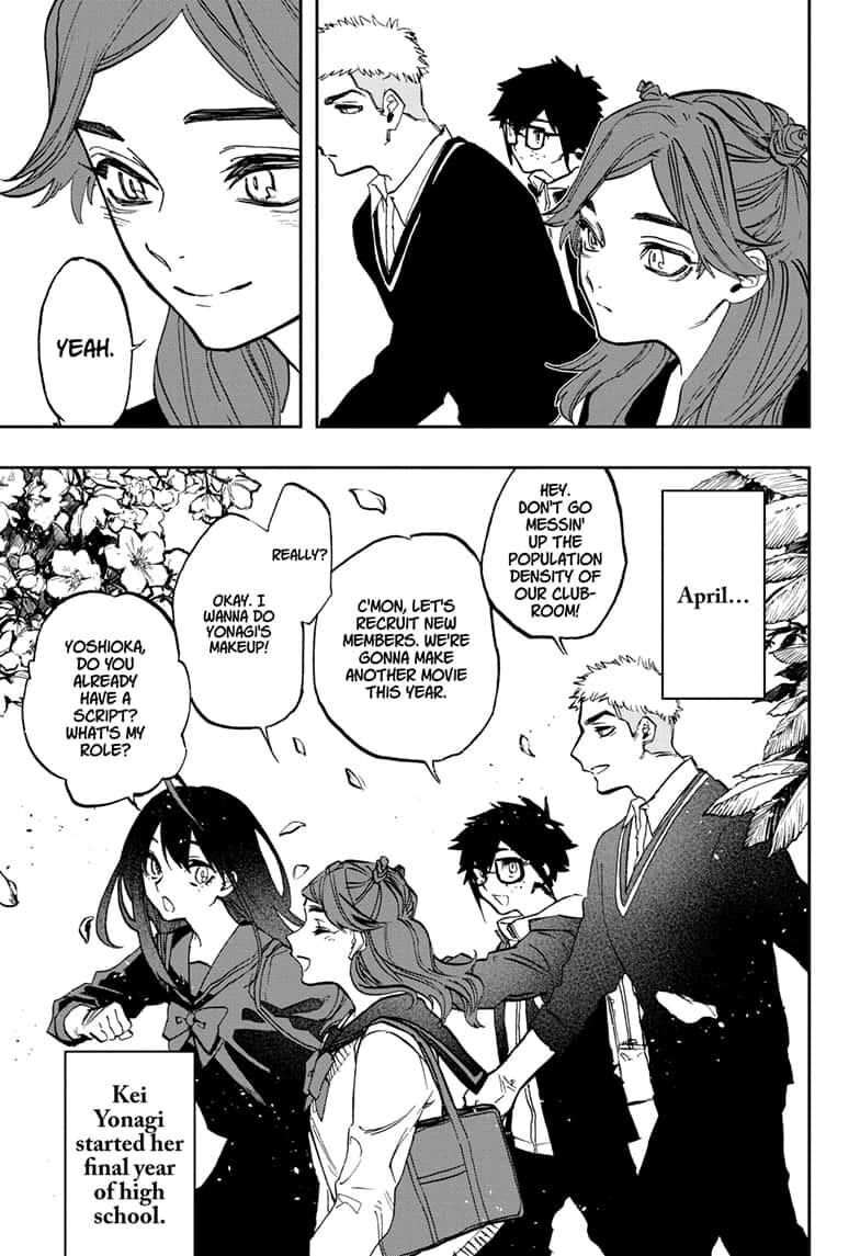 Page 13 of Chapter 112