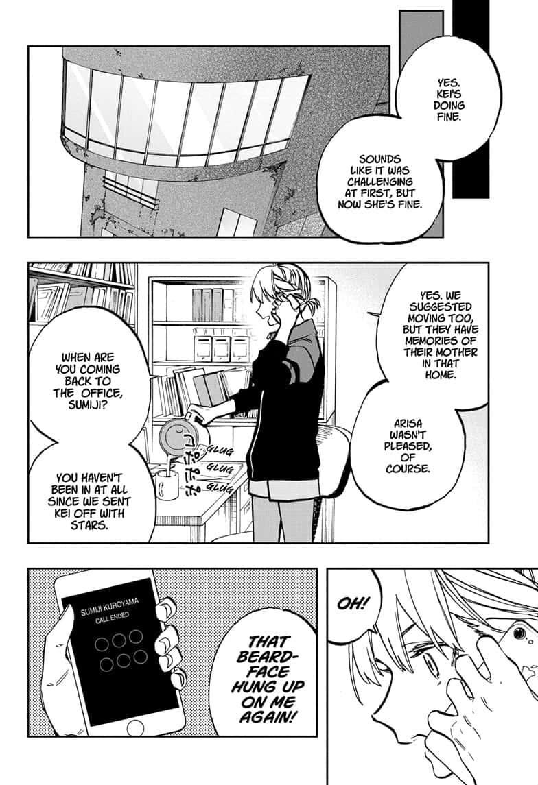 Page 14 of Chapter 112