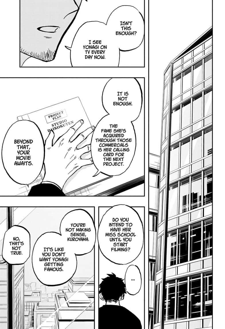 Page 15 of Chapter 112