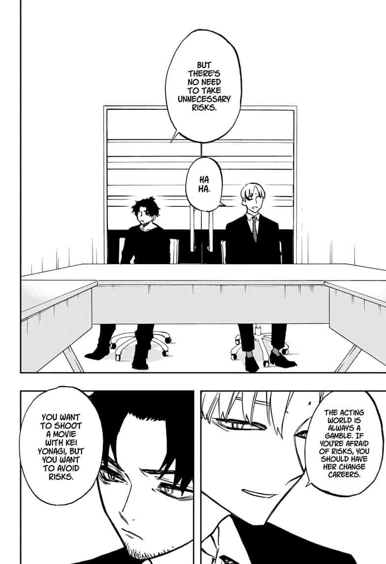 Page 16 of Chapter 112