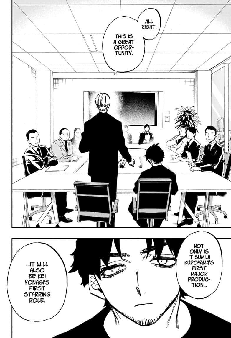 Page 18 of Chapter 112