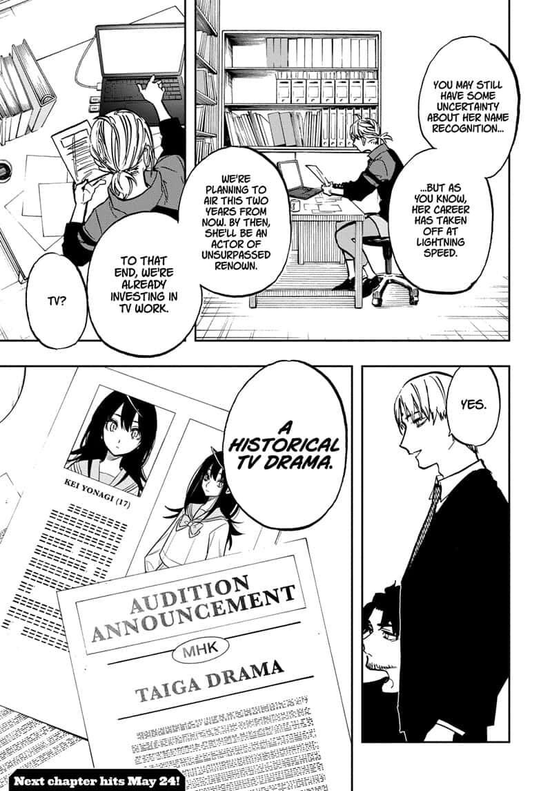 Page 19 of Chapter 112