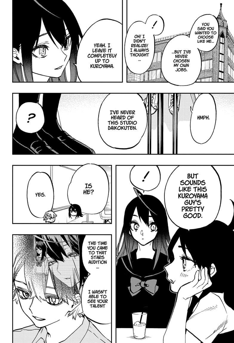 Page 2 of Chapter 113