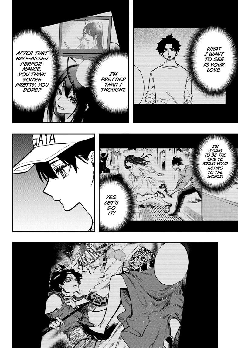 Page 12 of Chapter 113