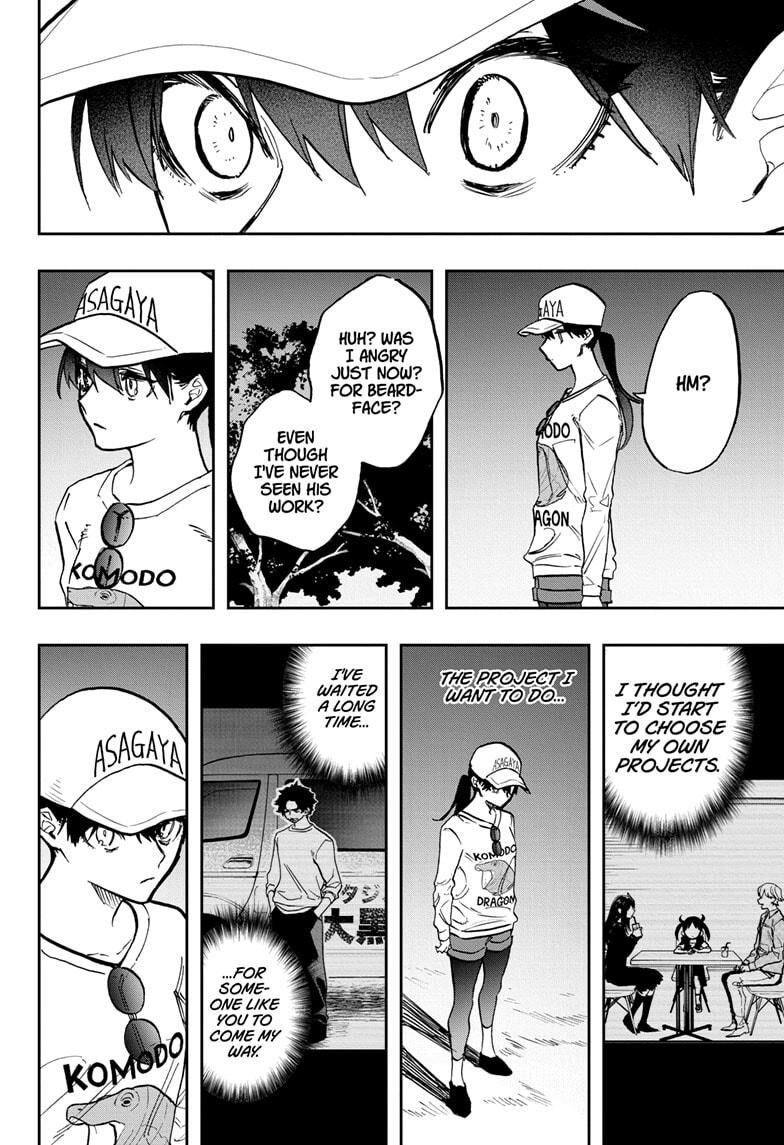 Page 14 of Chapter 113