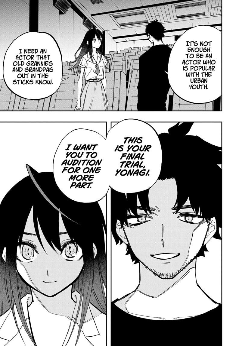Page 16 of Chapter 114