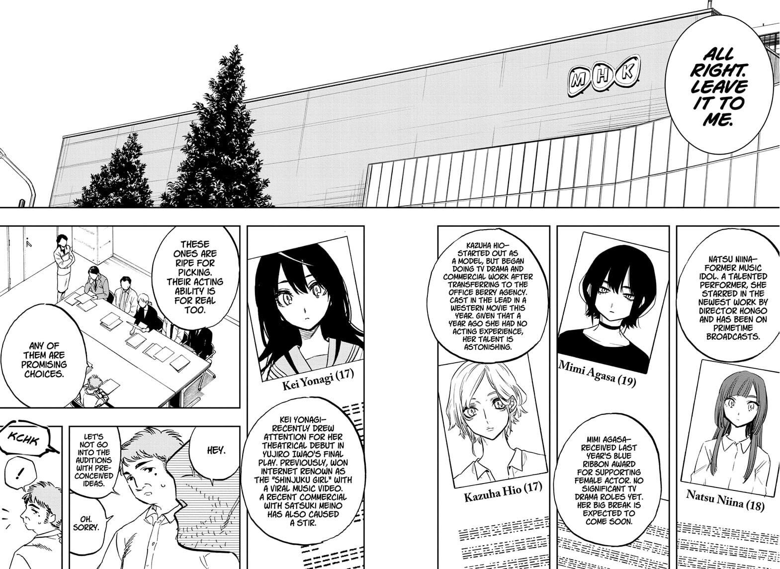 Page 17 of Chapter 114