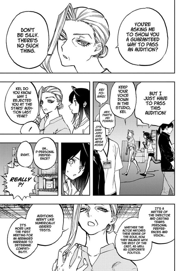 Page 1 of Chapter 115