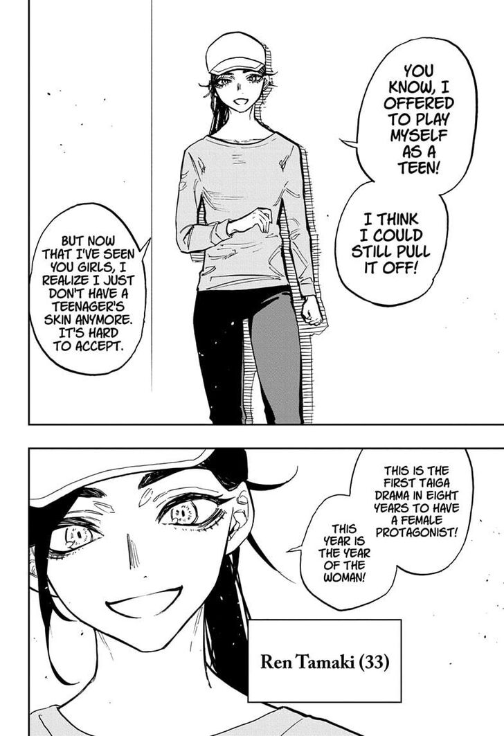 Page 5 of Chapter 115