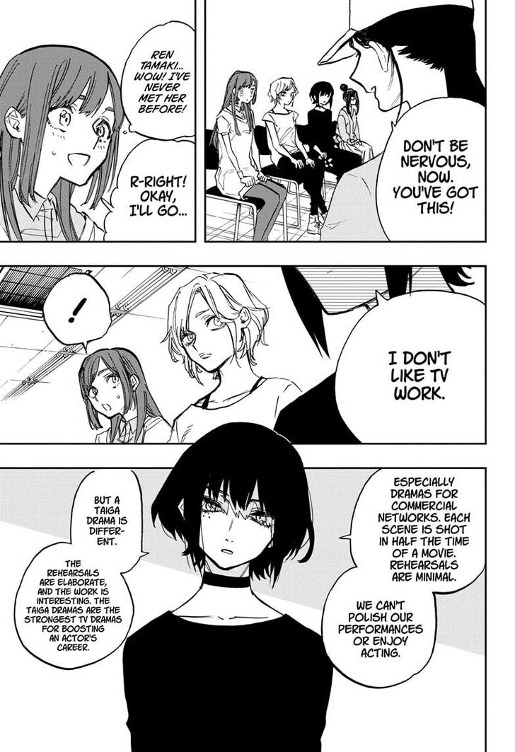 Page 6 of Chapter 115