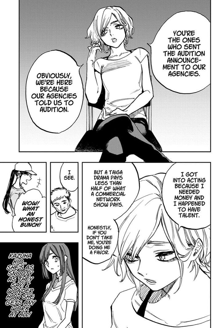 Page 8 of Chapter 115