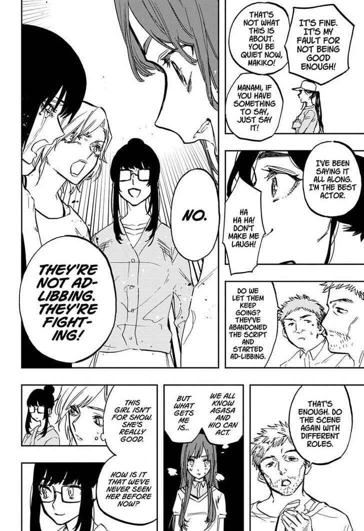 Page 15 of Chapter 115