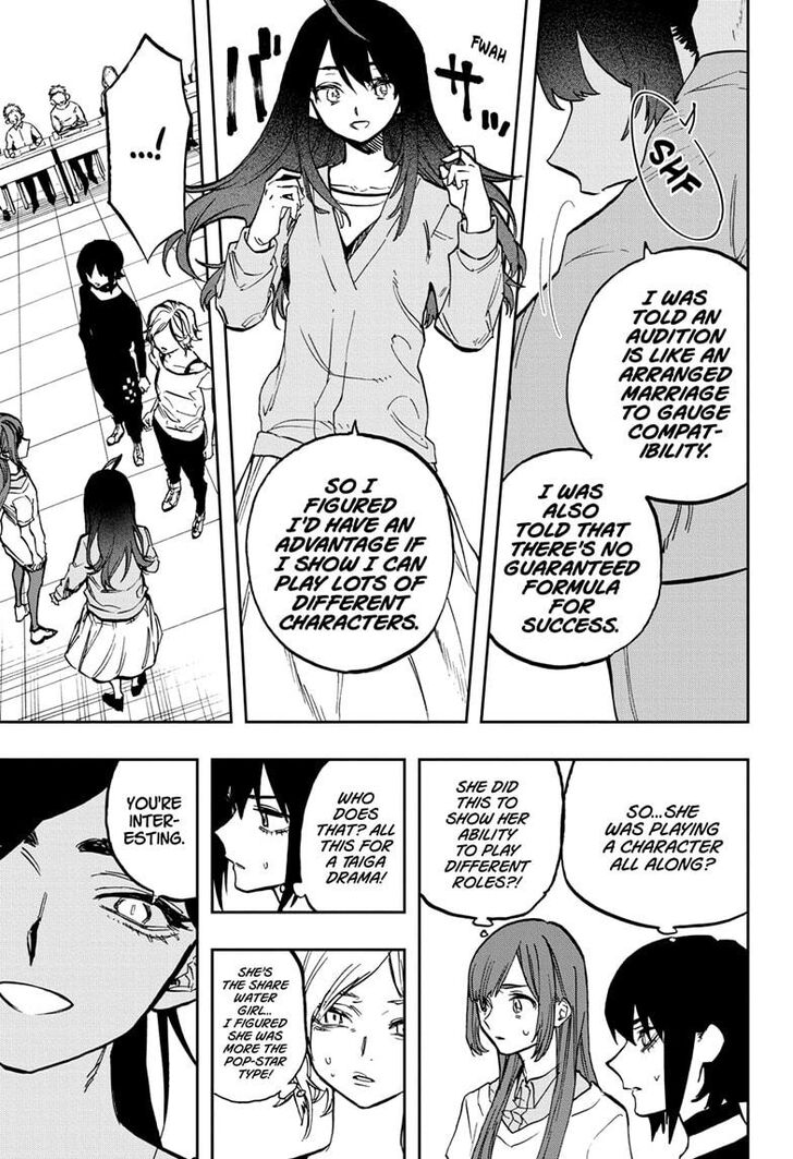 Page 1 of Chapter 116