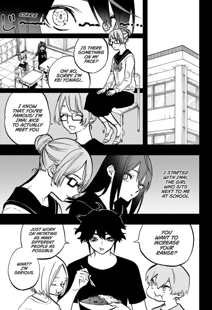 Page 3 of Chapter 116