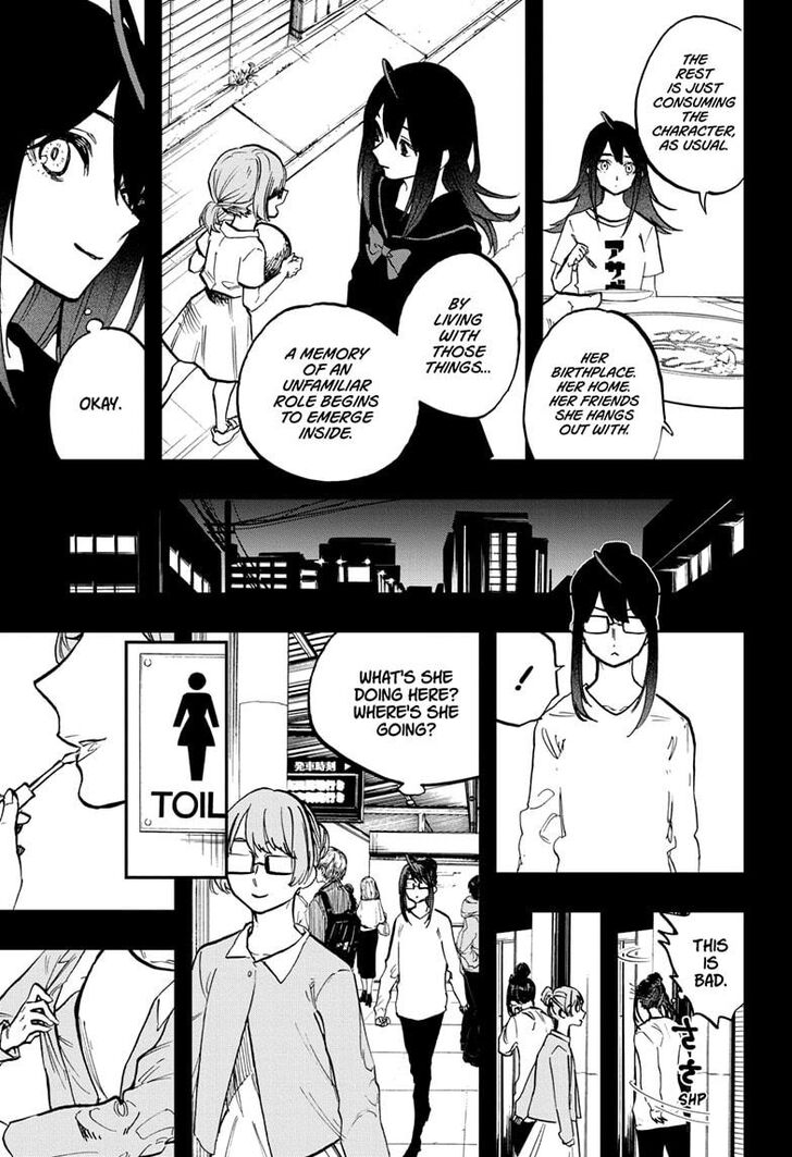 Page 5 of Chapter 116