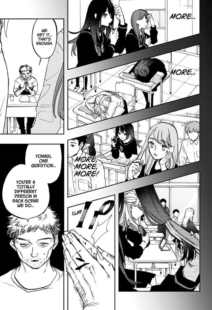 Page 7 of Chapter 116
