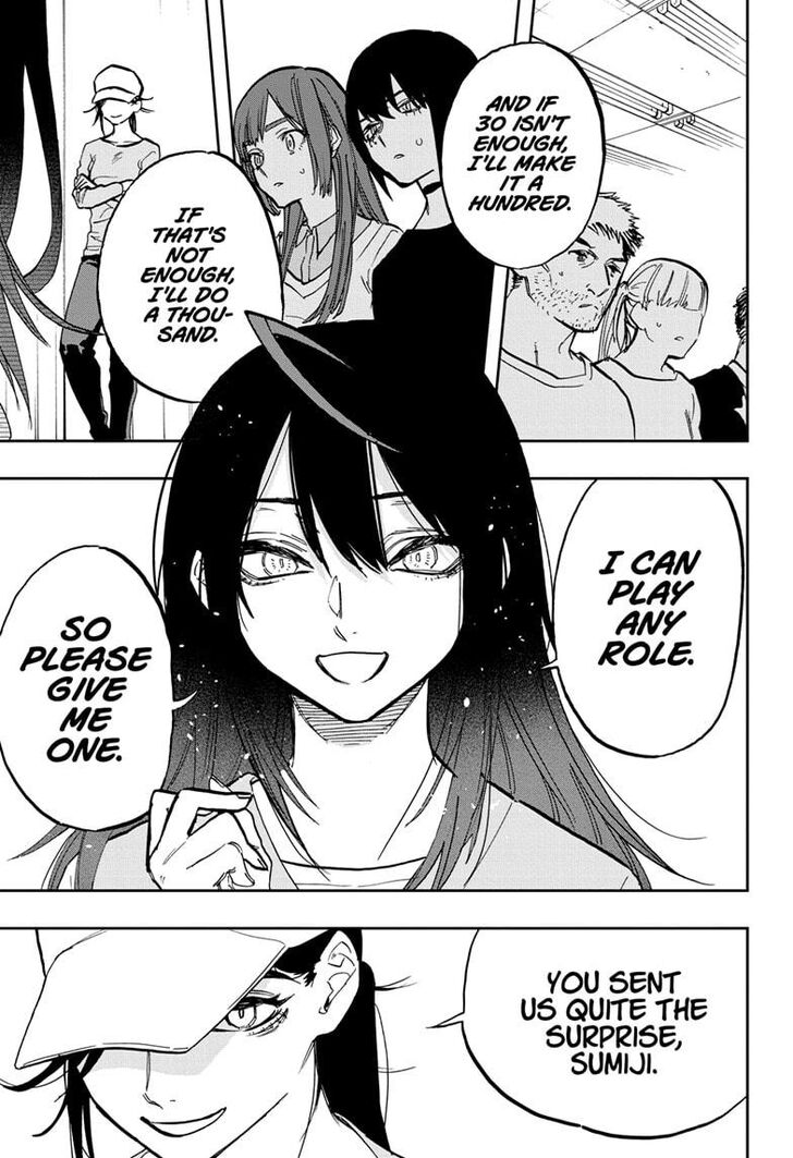Page 9 of Chapter 116