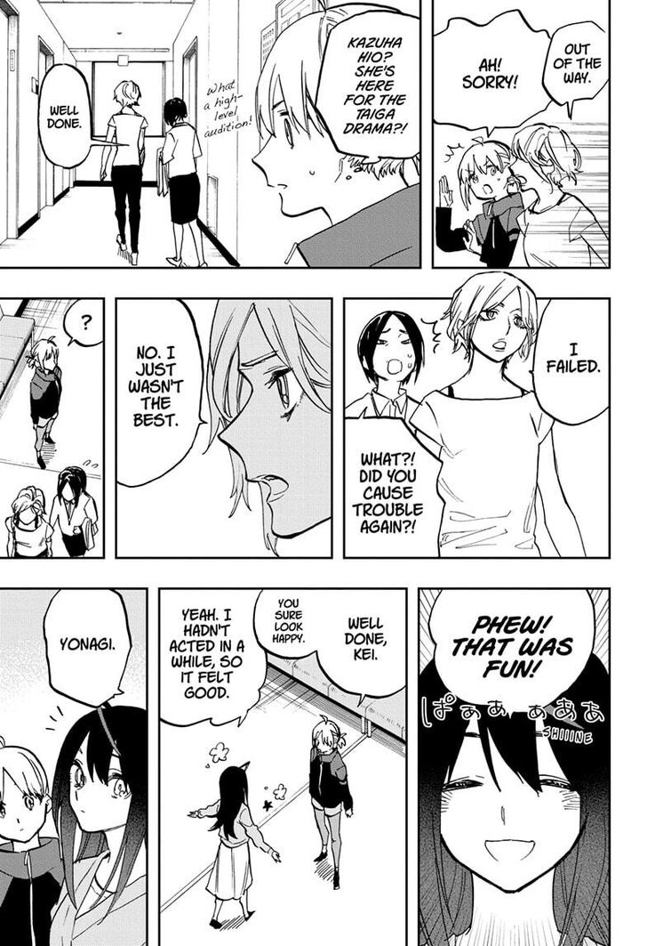 Page 11 of Chapter 116