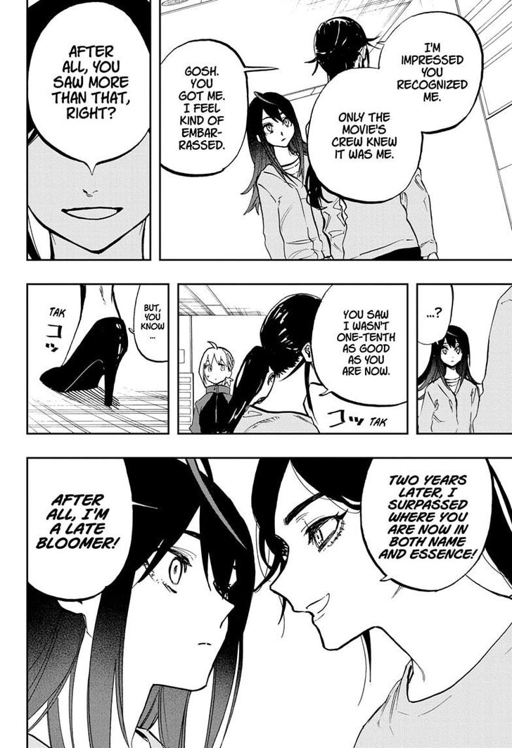 Page 15 of Chapter 116