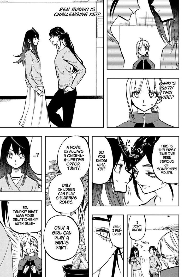 Page 16 of Chapter 116
