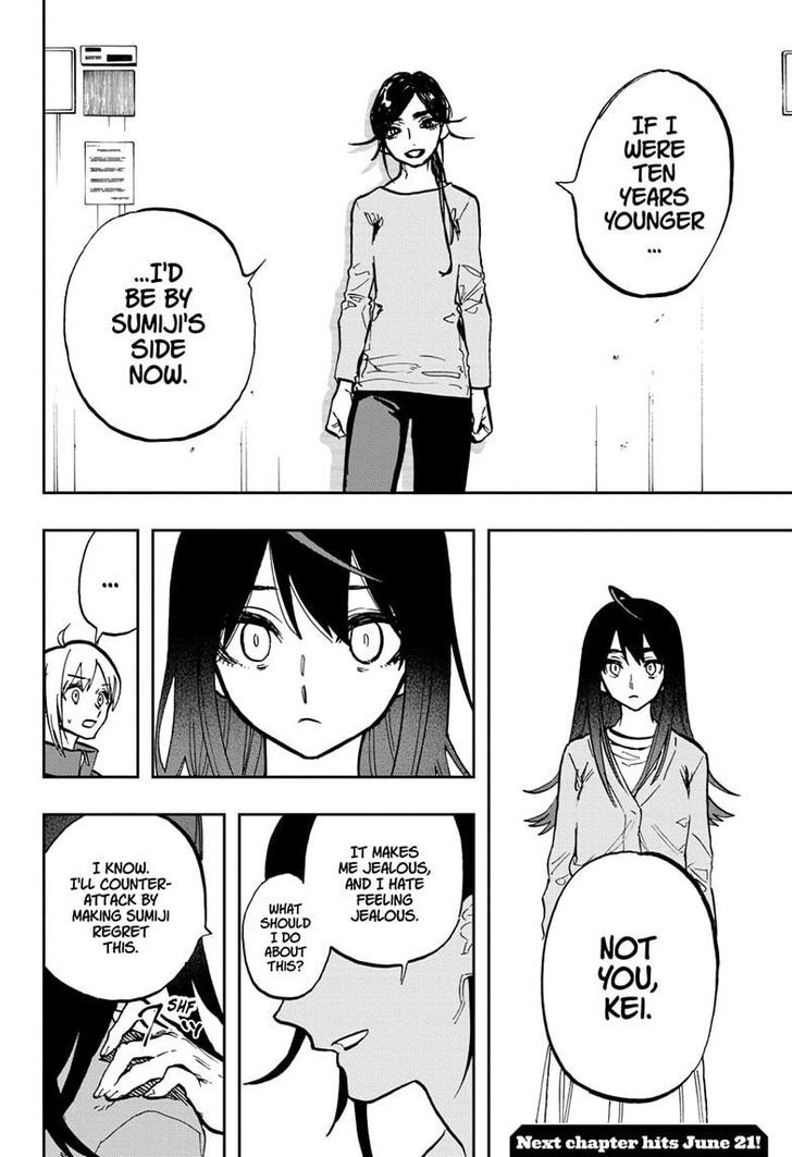 Page 17 of Chapter 116