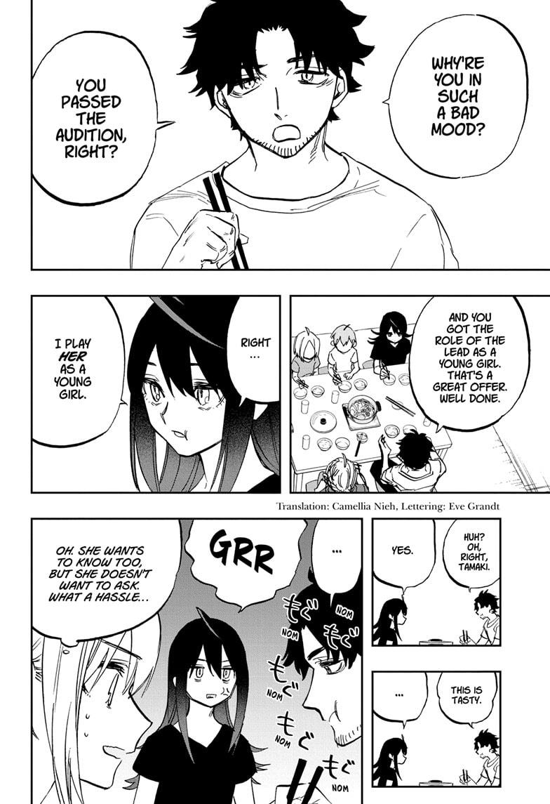 Page 2 of Chapter 117