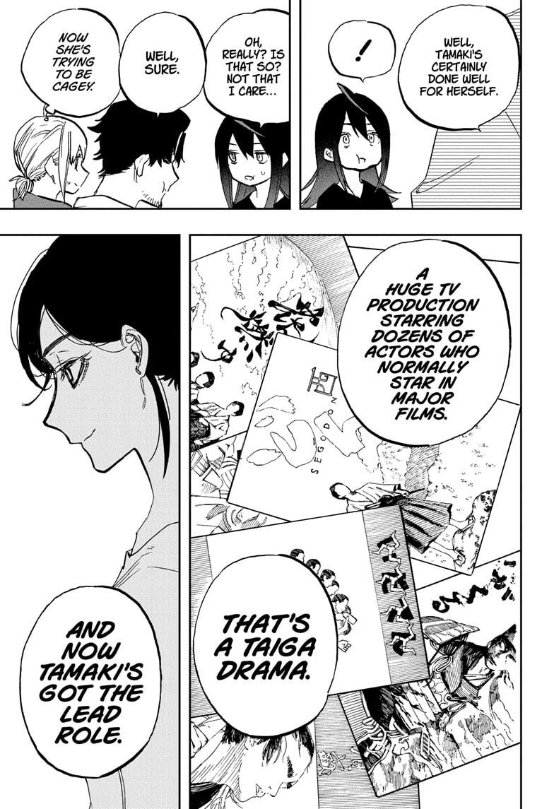 Page 3 of Chapter 117