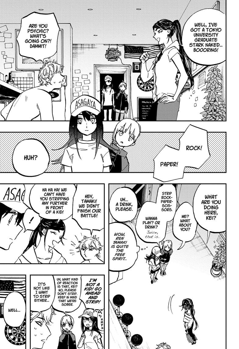 Page 13 of Chapter 117