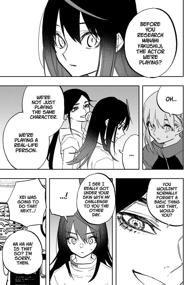 Page 15 of Chapter 117