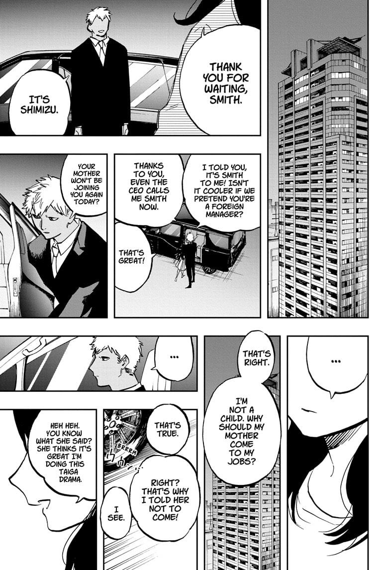 Page 17 of Chapter 117