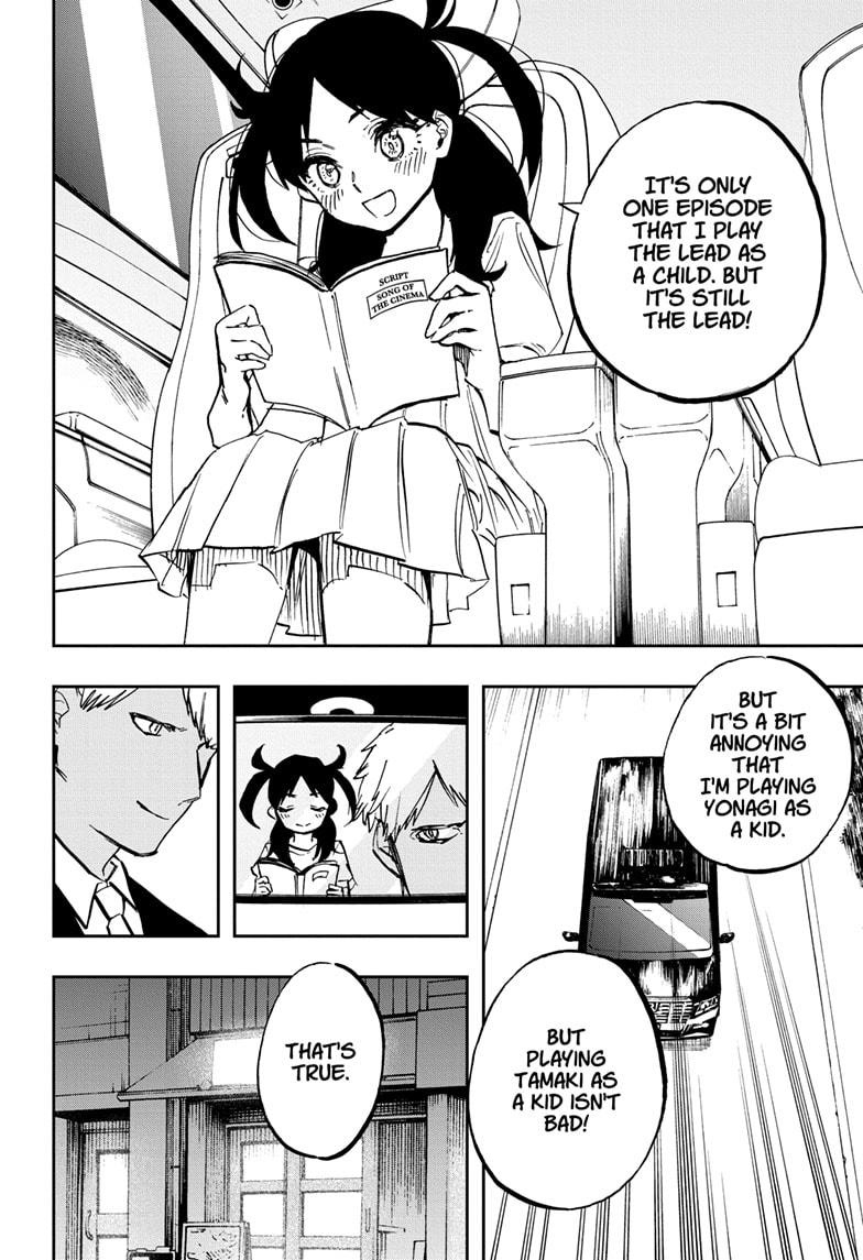 Page 18 of Chapter 117
