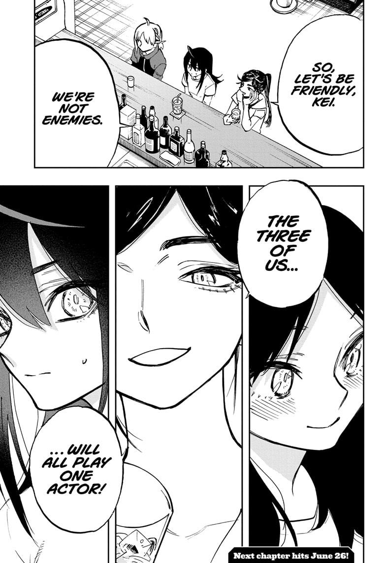 Page 19 of Chapter 117