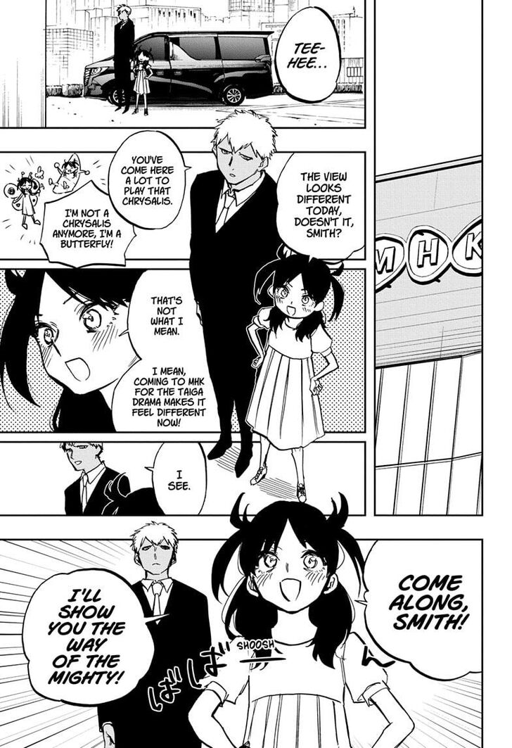 Page 1 of Chapter 118