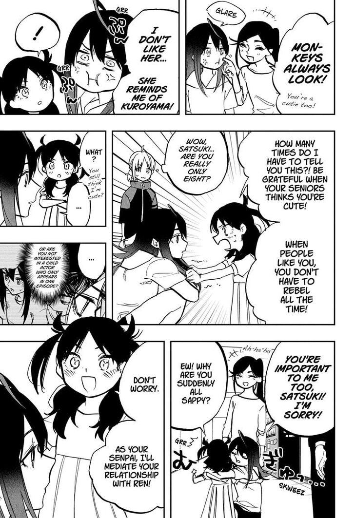 Page 5 of Chapter 118