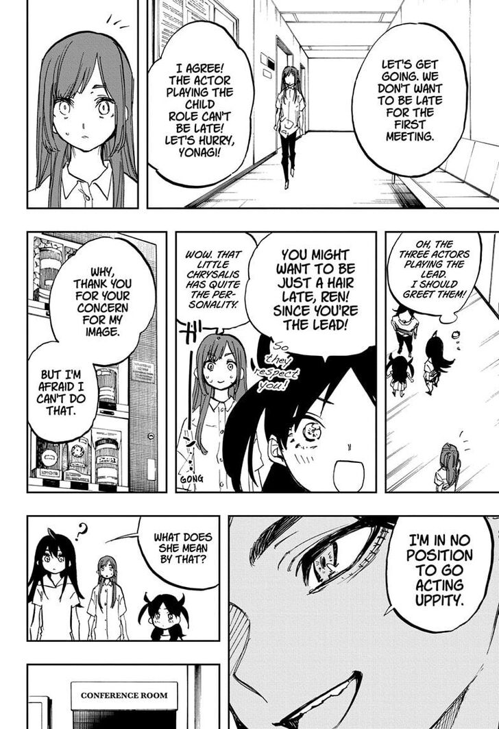 Page 6 of Chapter 118