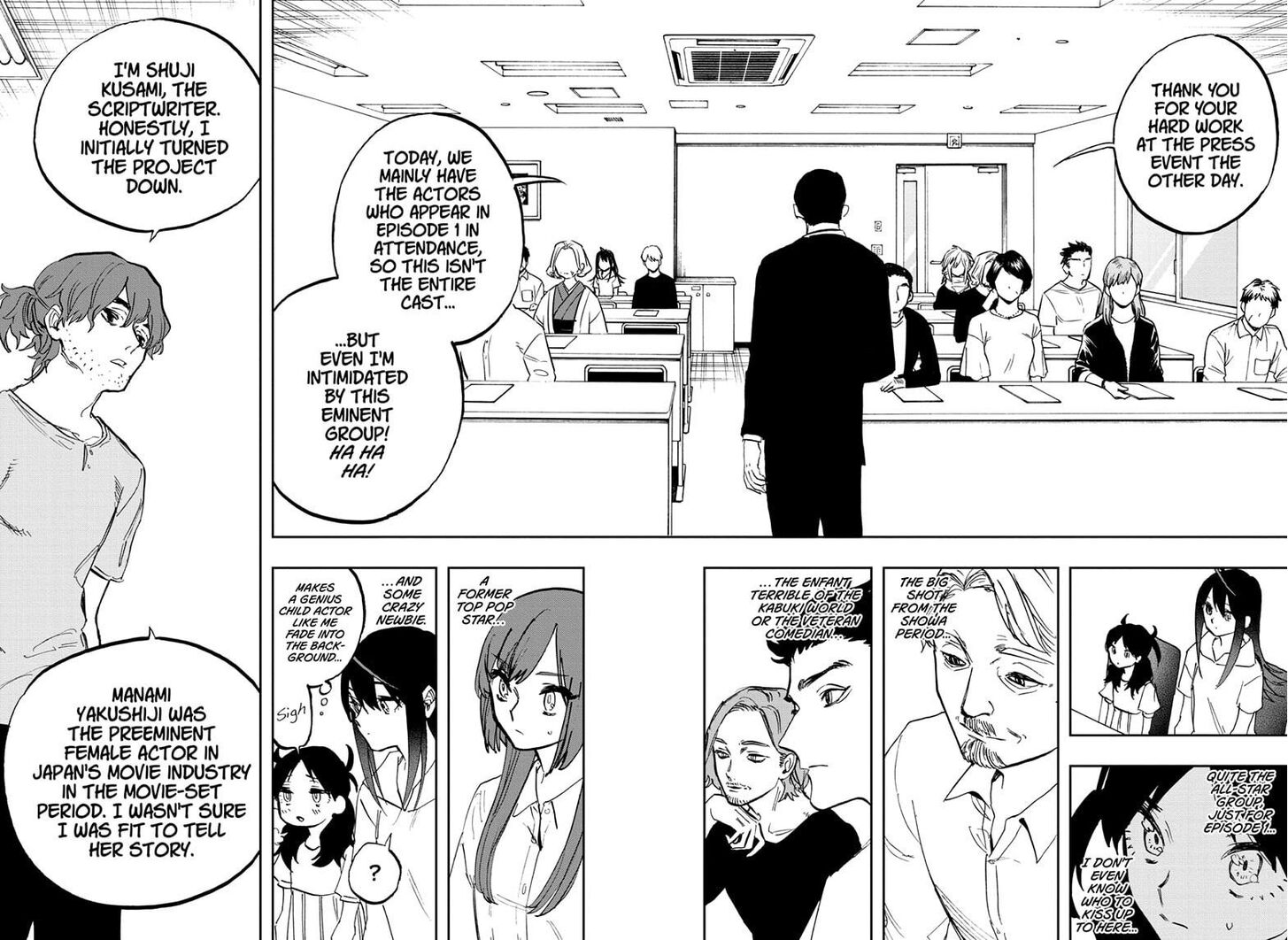 Page 8 of Chapter 118