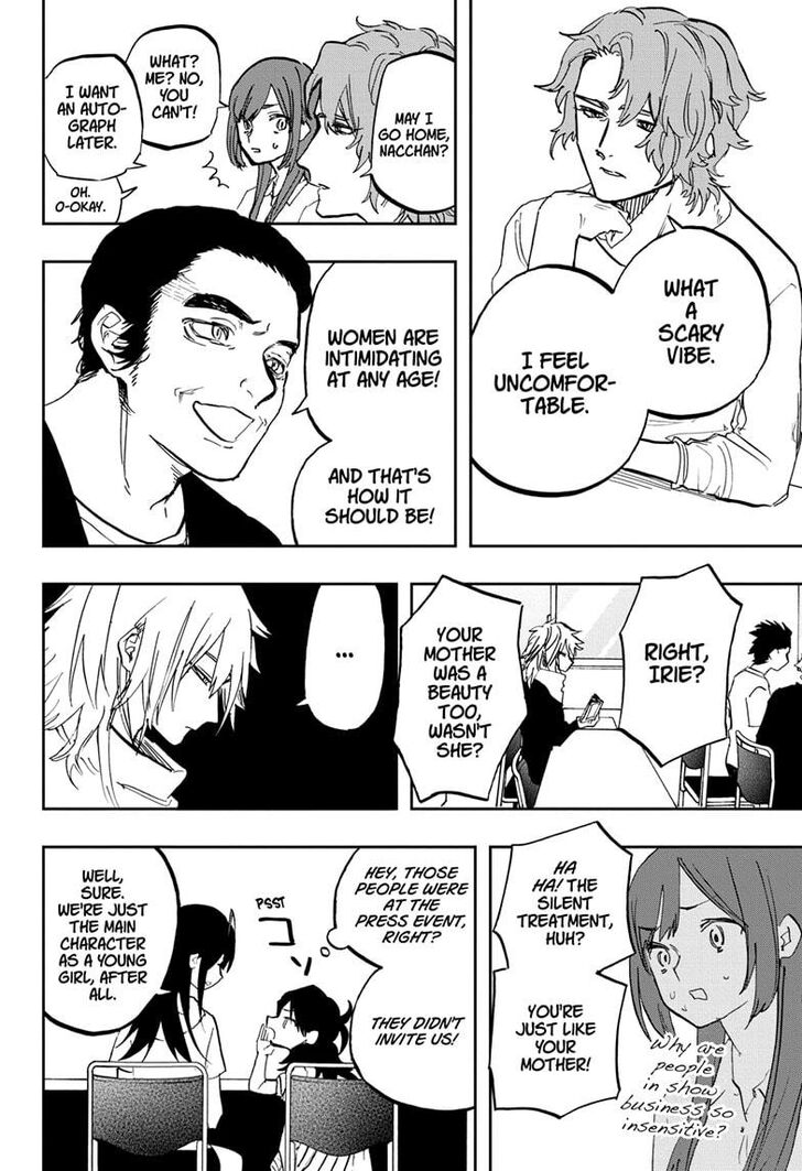 Page 11 of Chapter 118