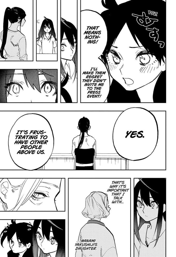 Page 12 of Chapter 118