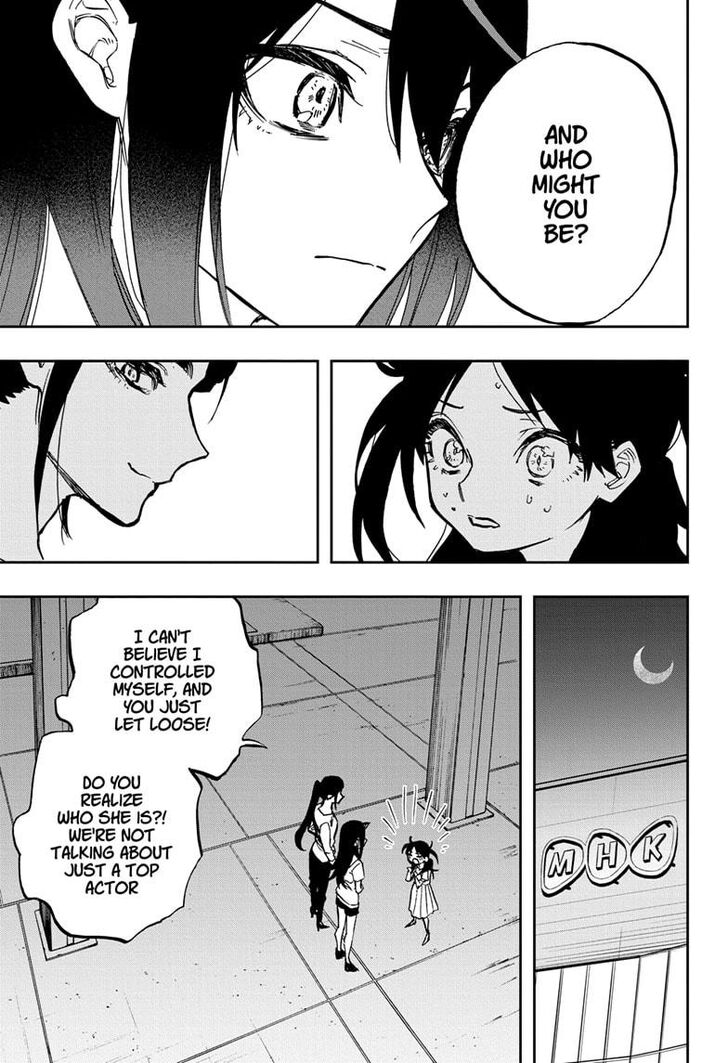 Page 16 of Chapter 118