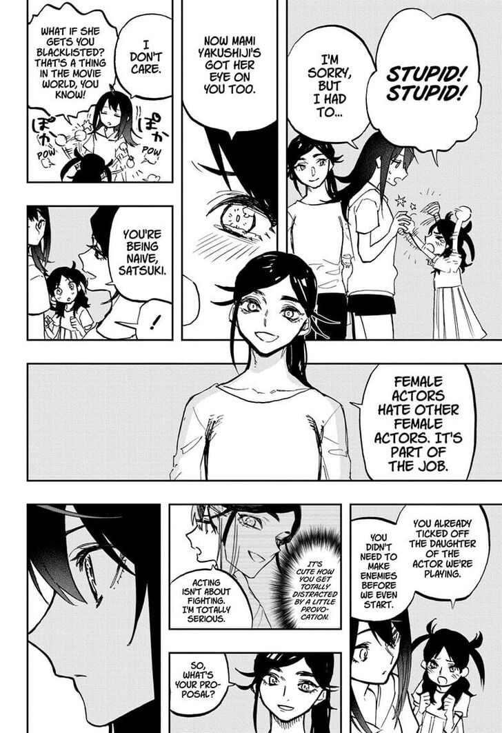 Page 17 of Chapter 118