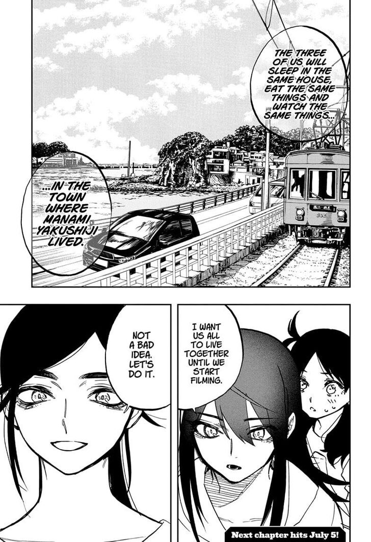 Page 18 of Chapter 118