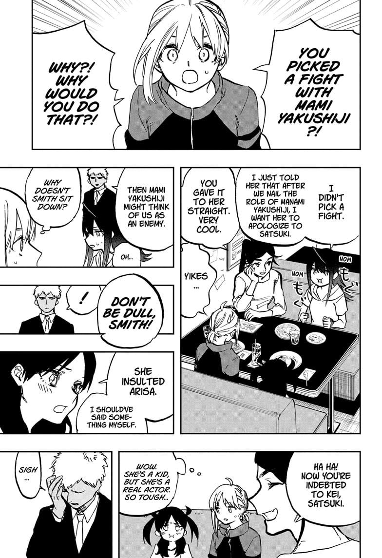 Page 4 of Chapter 119