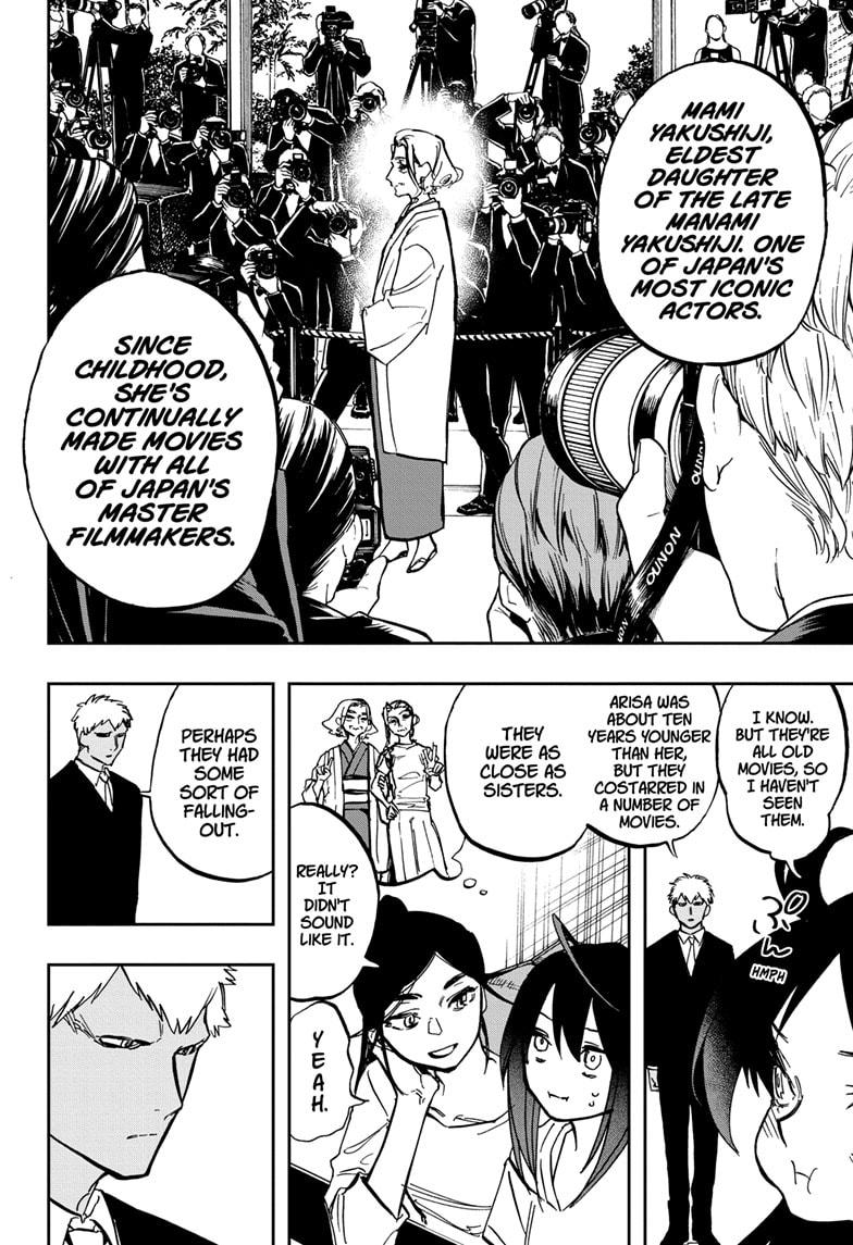 Page 5 of Chapter 119