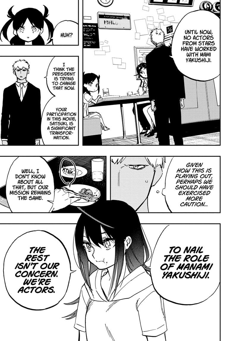 Page 6 of Chapter 119