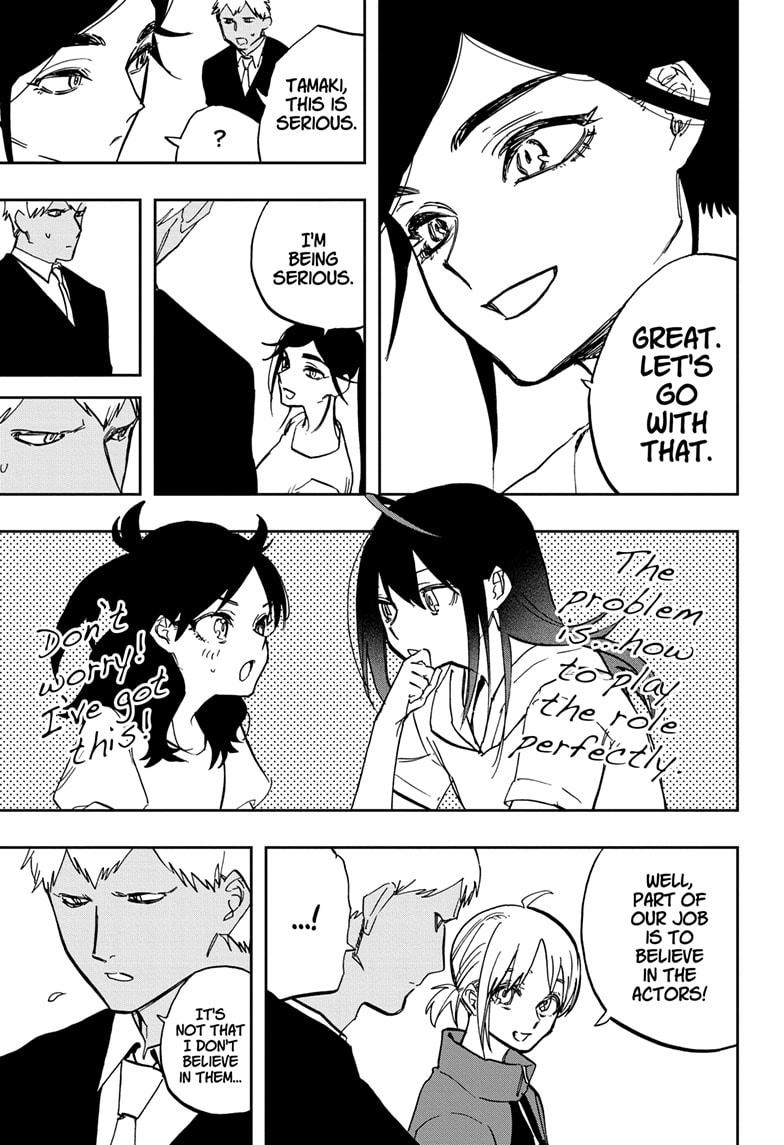 Page 8 of Chapter 119