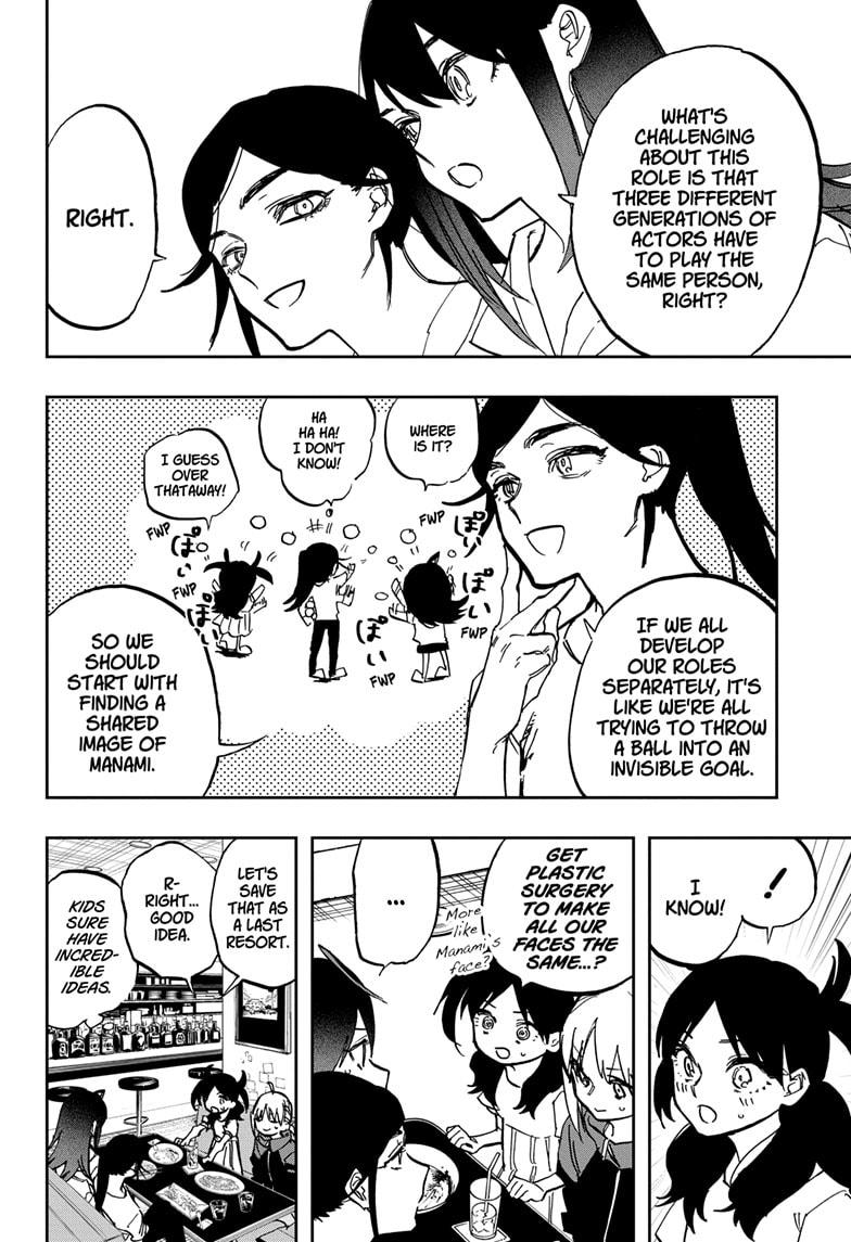 Page 9 of Chapter 119