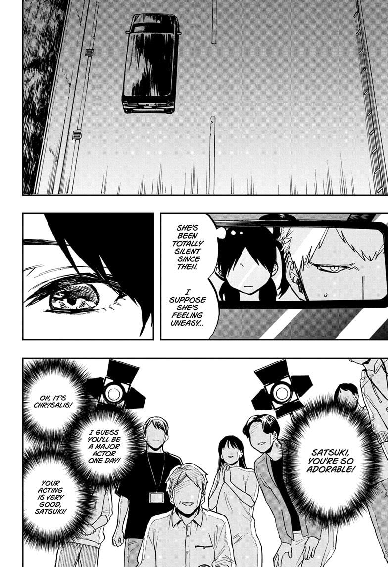 Page 13 of Chapter 119