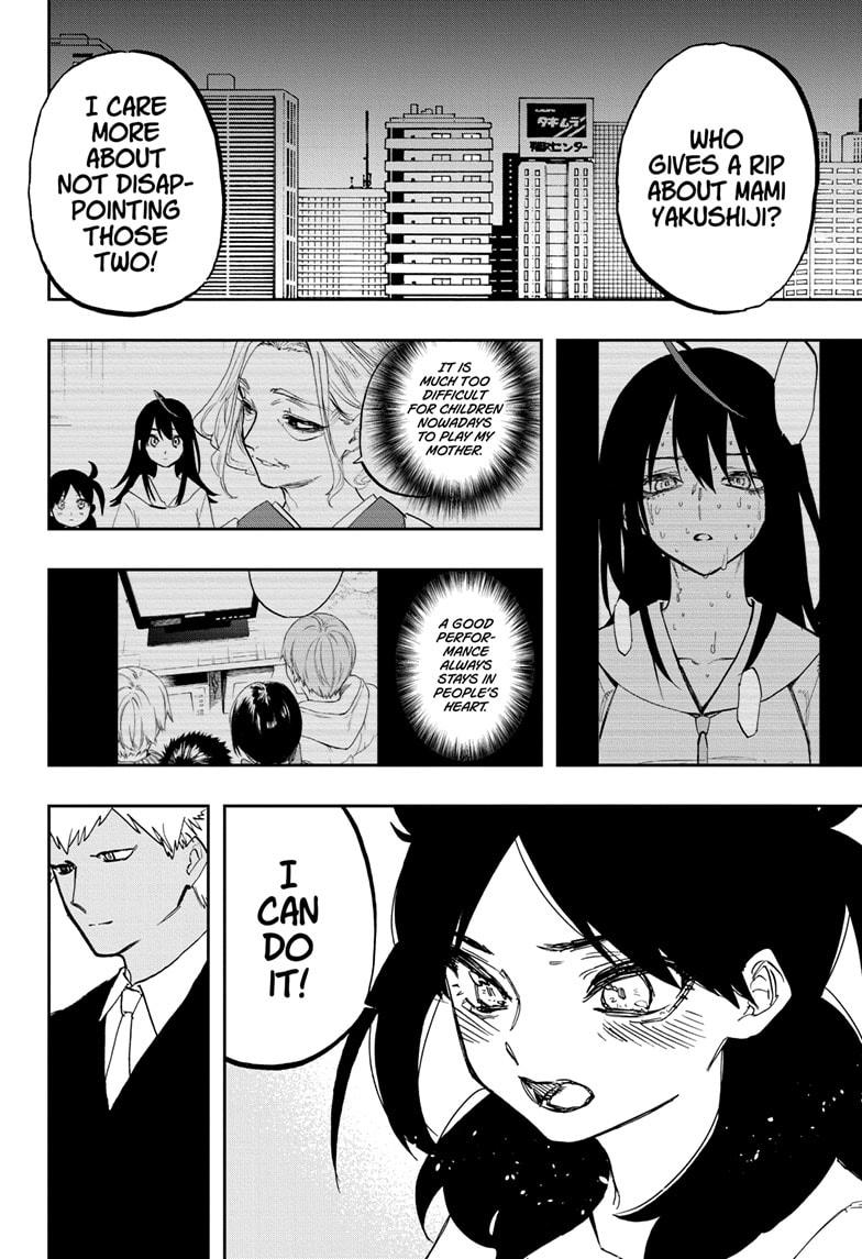 Page 15 of Chapter 119