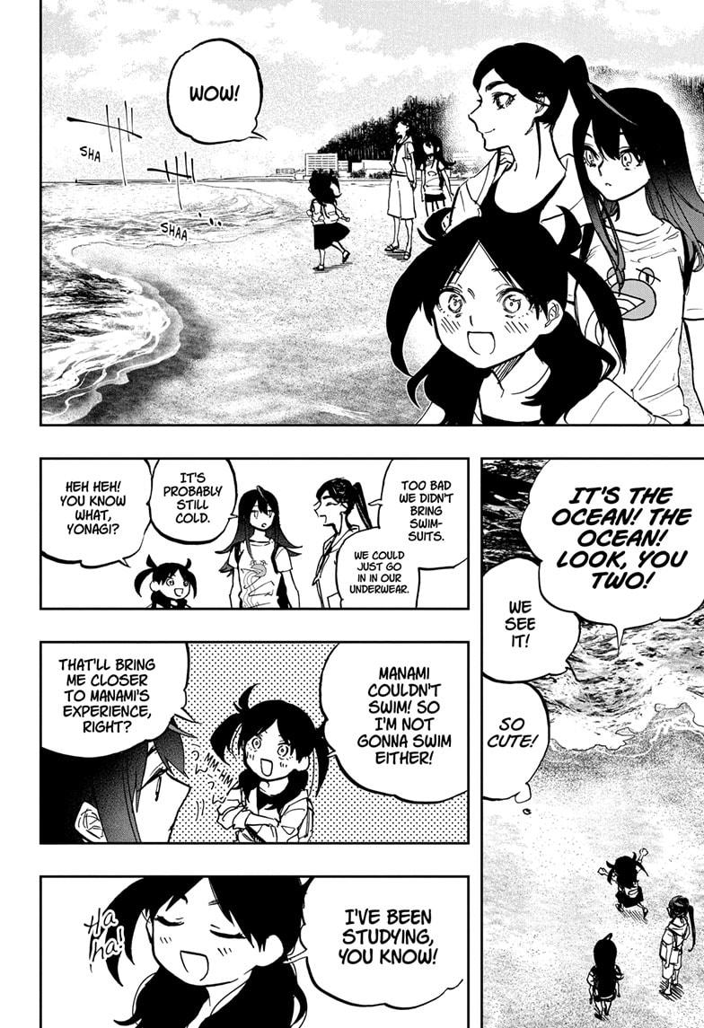 Page 17 of Chapter 119