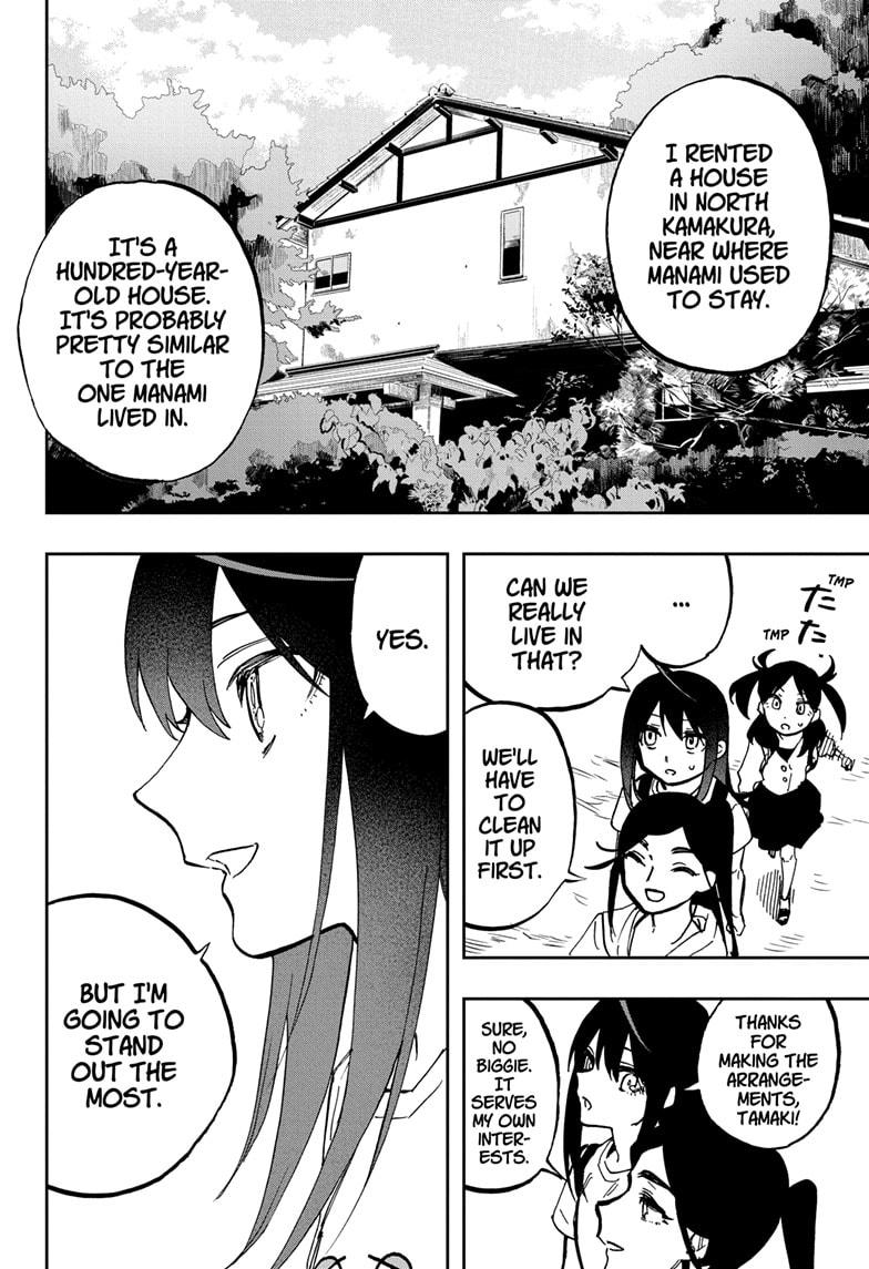 Page 21 of Chapter 119
